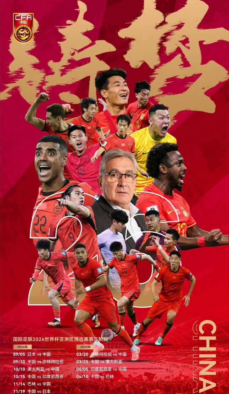 在NBA这
