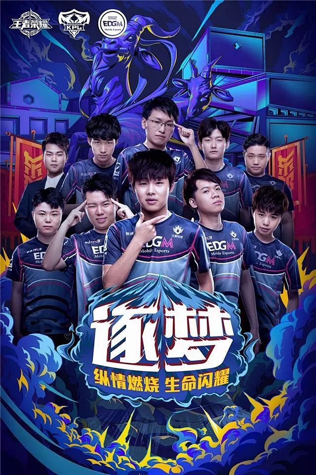 关键时刻总