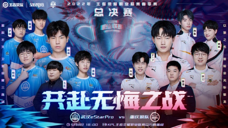 湖人无法掩