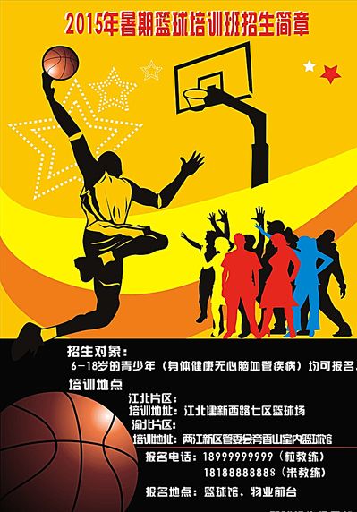 综上所述