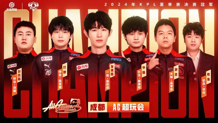 練計劃讓他