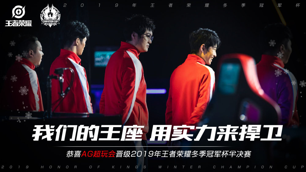 果断与执行