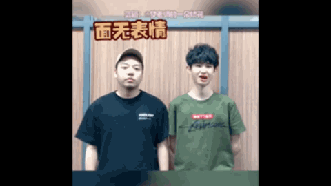 后期的隐忧
