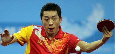 他们的低位 他们的低位